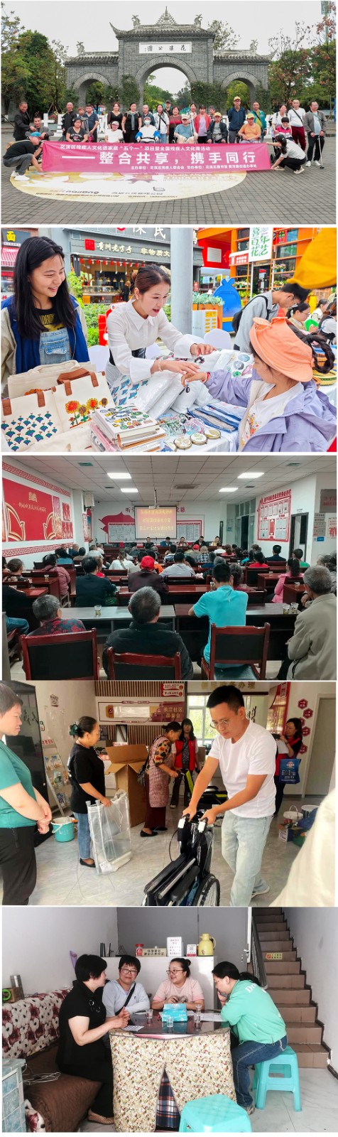 IMG_0019 拷贝 组图-恢复的 拷贝 5图组 拷贝.jpg